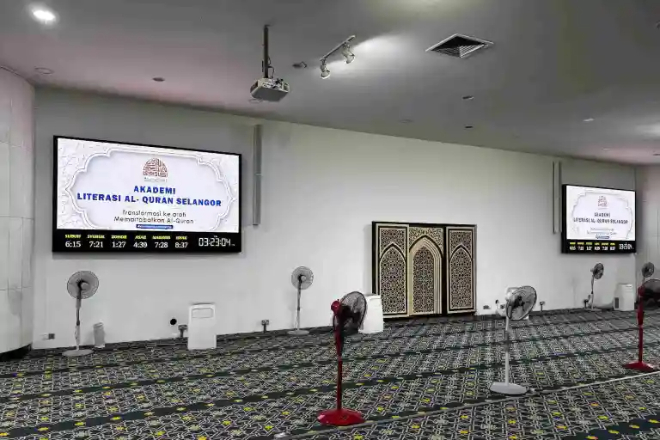 Cami LED Ekran Sistemleri